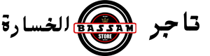 بسام ستور